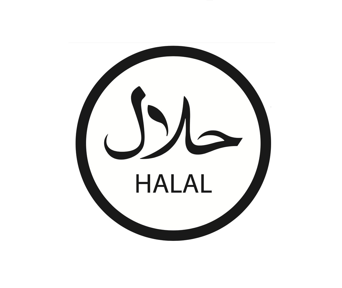 Halal Supplements UK: Complete Guide to Halal Supplements and Nutrition